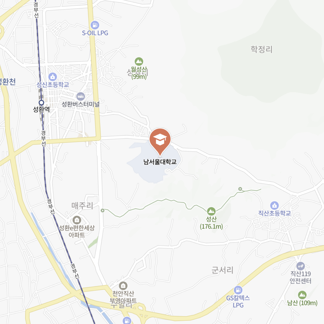 남서울대학교 위치 약도
